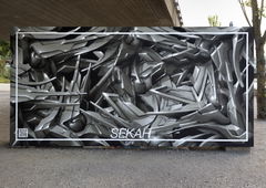 Photo #223840 by HideHauer