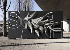 Photo #226425 by nadia2ee