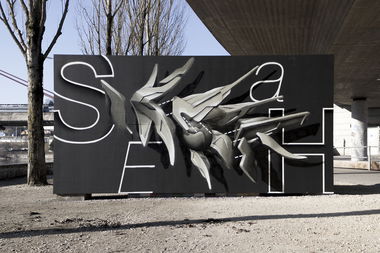 Graffiti Wall - Photo by Sekah - sekah, siff, schaffhausen (2019)