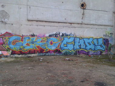 Graffiti Wall - Photo by Seks - cekc, ????, seks (2014)