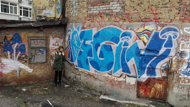 Graffiti Wall - Photo by Seks - fgw, with, cekc (2014)