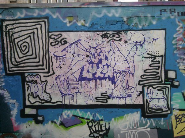 Graffiti Wall - Photo by Seks - endi, endy, 2014 (2014)