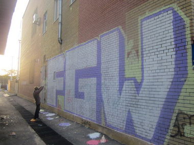 Graffiti Wall - Photo by Seks - seks, cekc, ???? (2012)