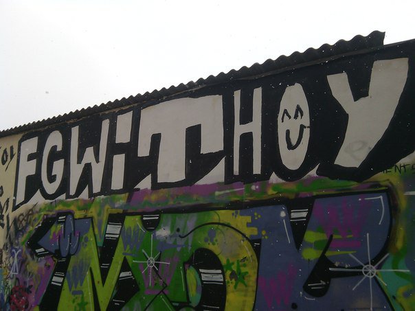 Graffiti Wall - Photo by Seks