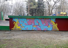 Photo #88731 by MENO