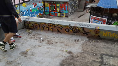 Graffiti Wall - Photo by Seks - ????, seks, endi (2014)