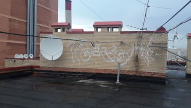 Graffiti Wall - Photo by Seks