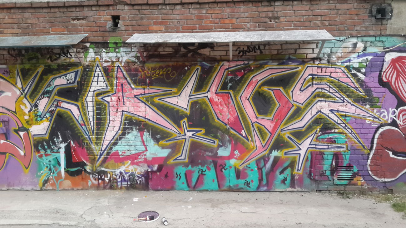 Graffiti Wall - Photo by Seks (2015)