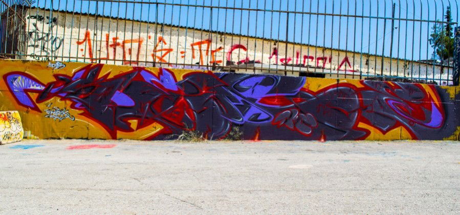 Graffiti Wall - Photo by SemeTFC