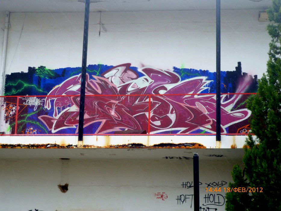 Graffiti Wall - Photo by SemeTFC