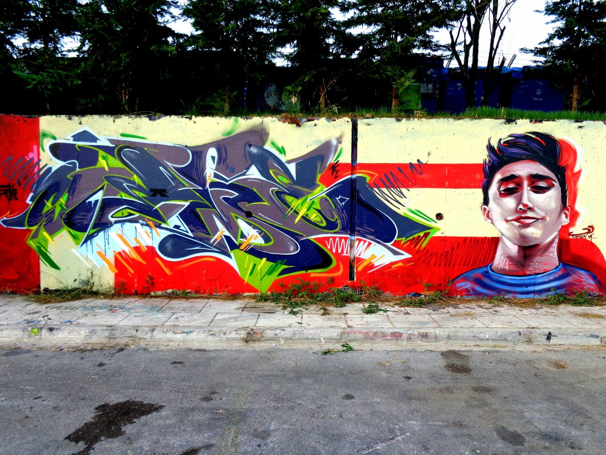 Graffiti Wall - Photo by SemeTFC