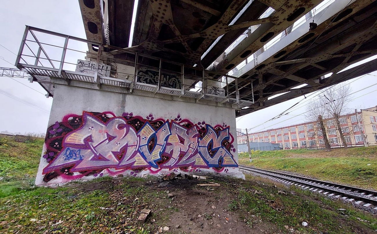 Graffiti Wall in москва - Photo by SenRix - RVAC (2021)