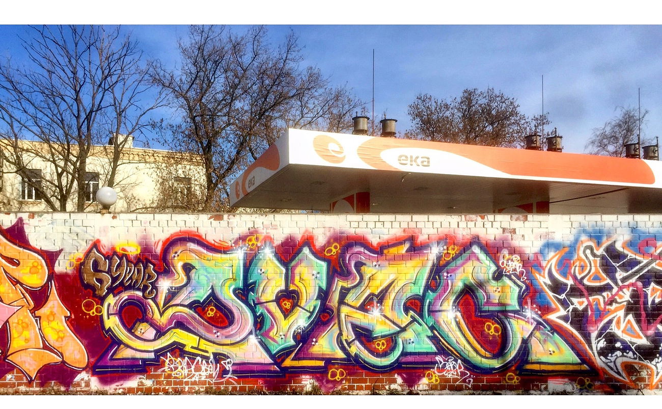 Graffiti Wall in москва - Photo by SenRix - RVAC (2018)