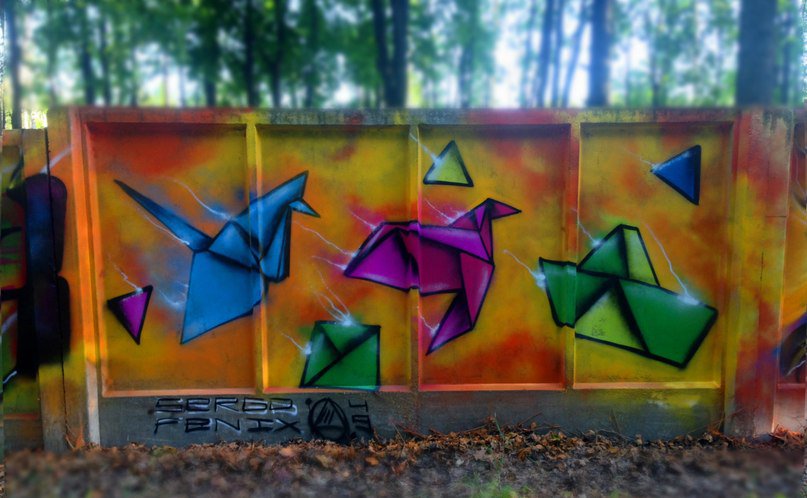 Graffiti Wall - Photo by SergoFenix - skulls, sergo, fenix (2014)