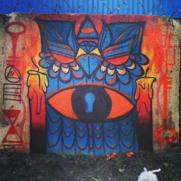 Graffiti Wall - Photo by SergoFenix - skulls, sergo, fenix (2013)