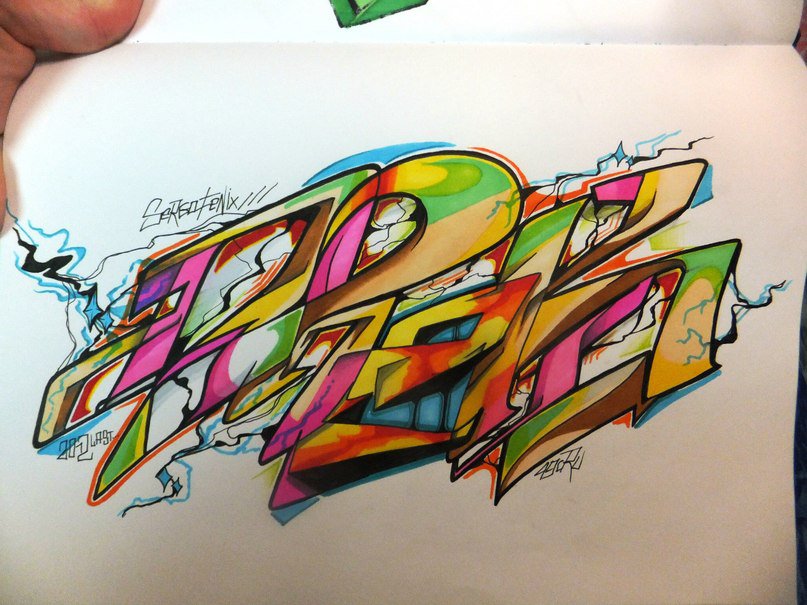 Graffiti Sketch - Photo by SergoFenix - skulls, sergo, fenix (2013)