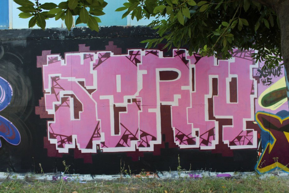 Graffiti Wall - Photo by Sern (2013)