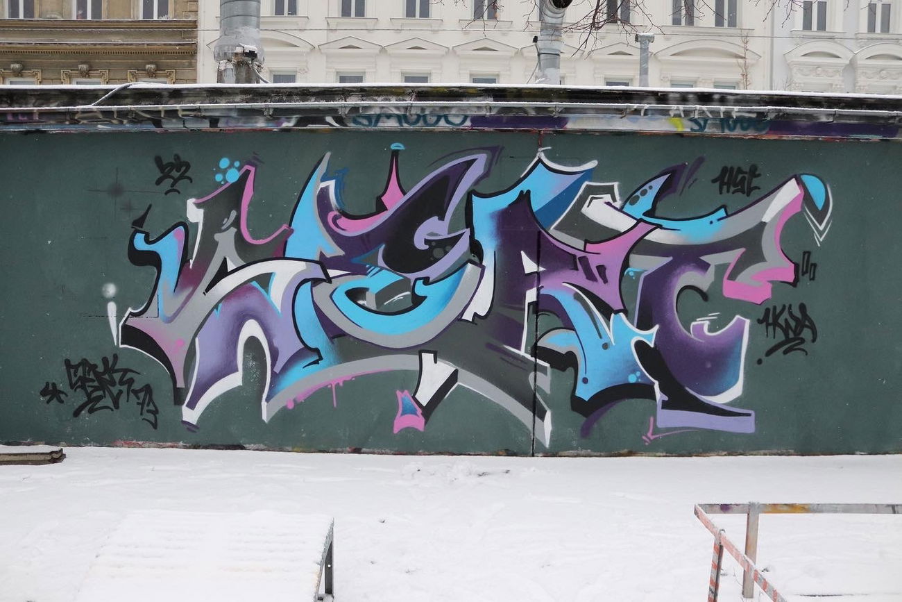 Graffiti Wall - Photo by Sert (2022)