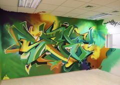 Graffiti Wall - Photo by Sert (2020)