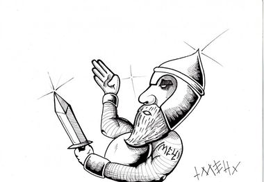 Graffiti Sketch in Komsomol\'s\'k - Photo by Sevenhands