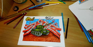 Graffiti Sketch in Komsomol's'k - Photo by Sevenhands - Seven, T-34