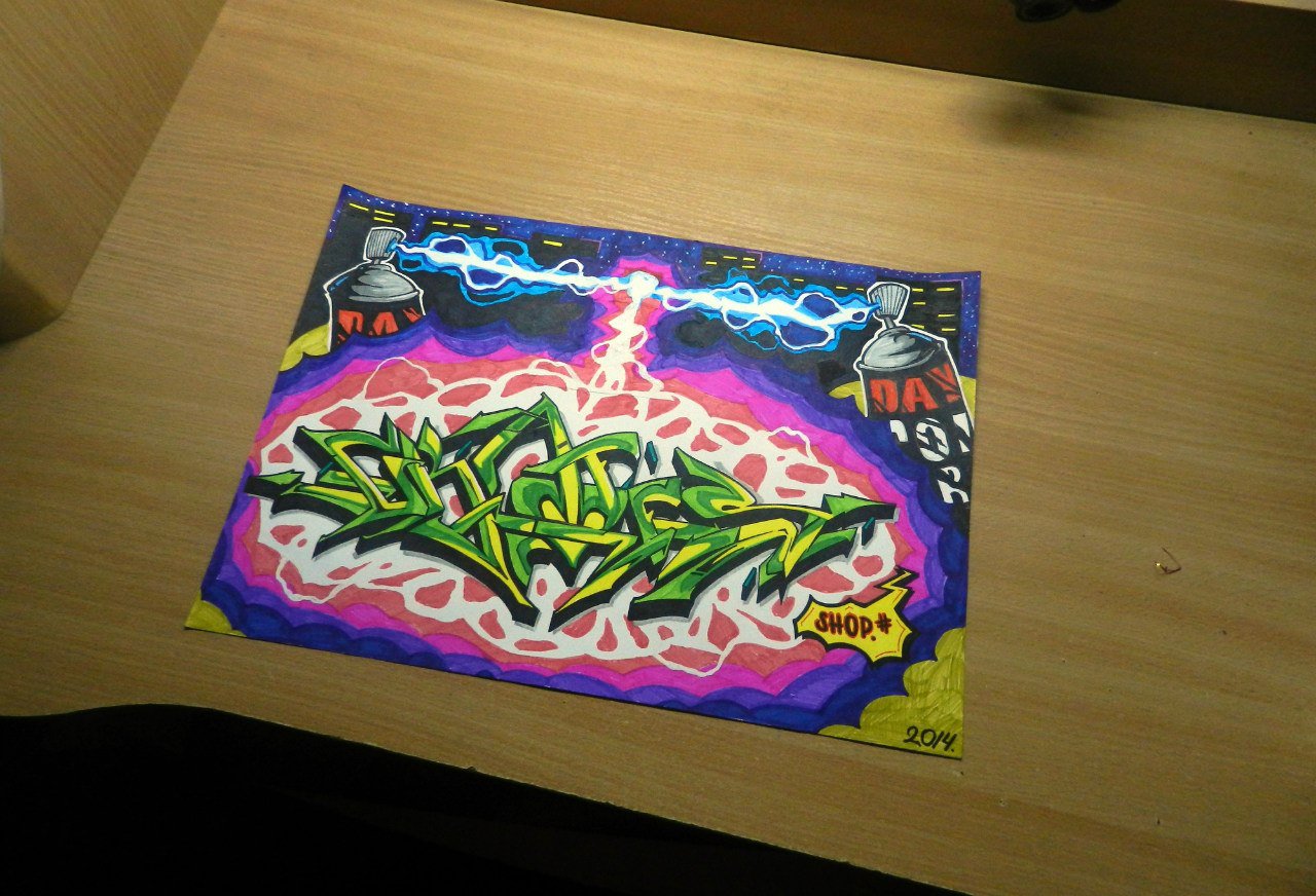 Graffiti Sketch in Komsomol's'k - Photo by Sevenhands