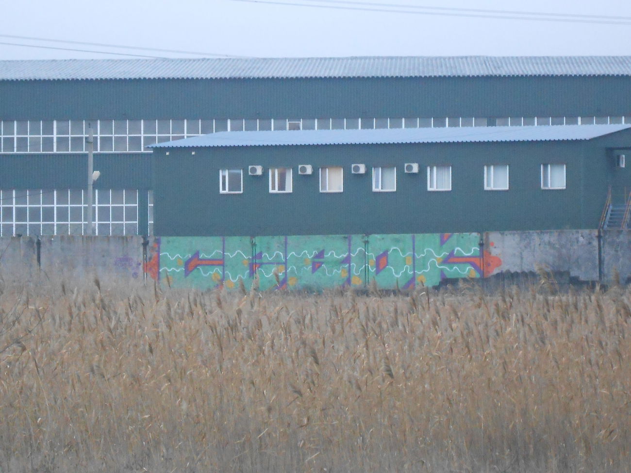 Graffiti Wall - Photo by Sevok