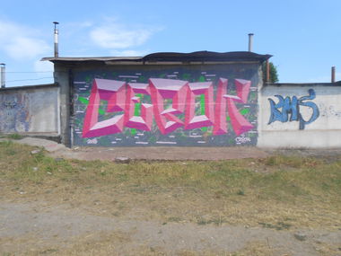 Graffiti Wall - Photo by Sevok