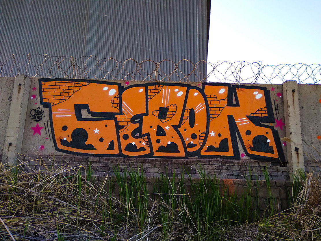 Graffiti Wall - Photo by Sevok