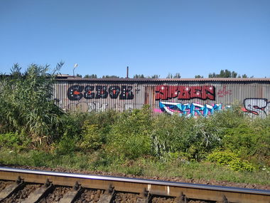 Graffiti Wall - Photo by Sevok