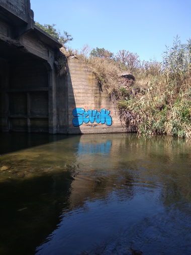 Graffiti Wall - Photo by Sevok