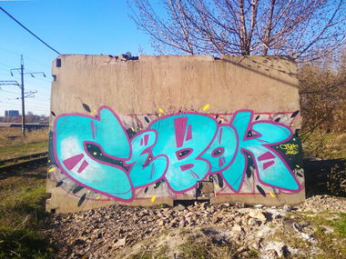 Graffiti Wall - Photo by Sevok