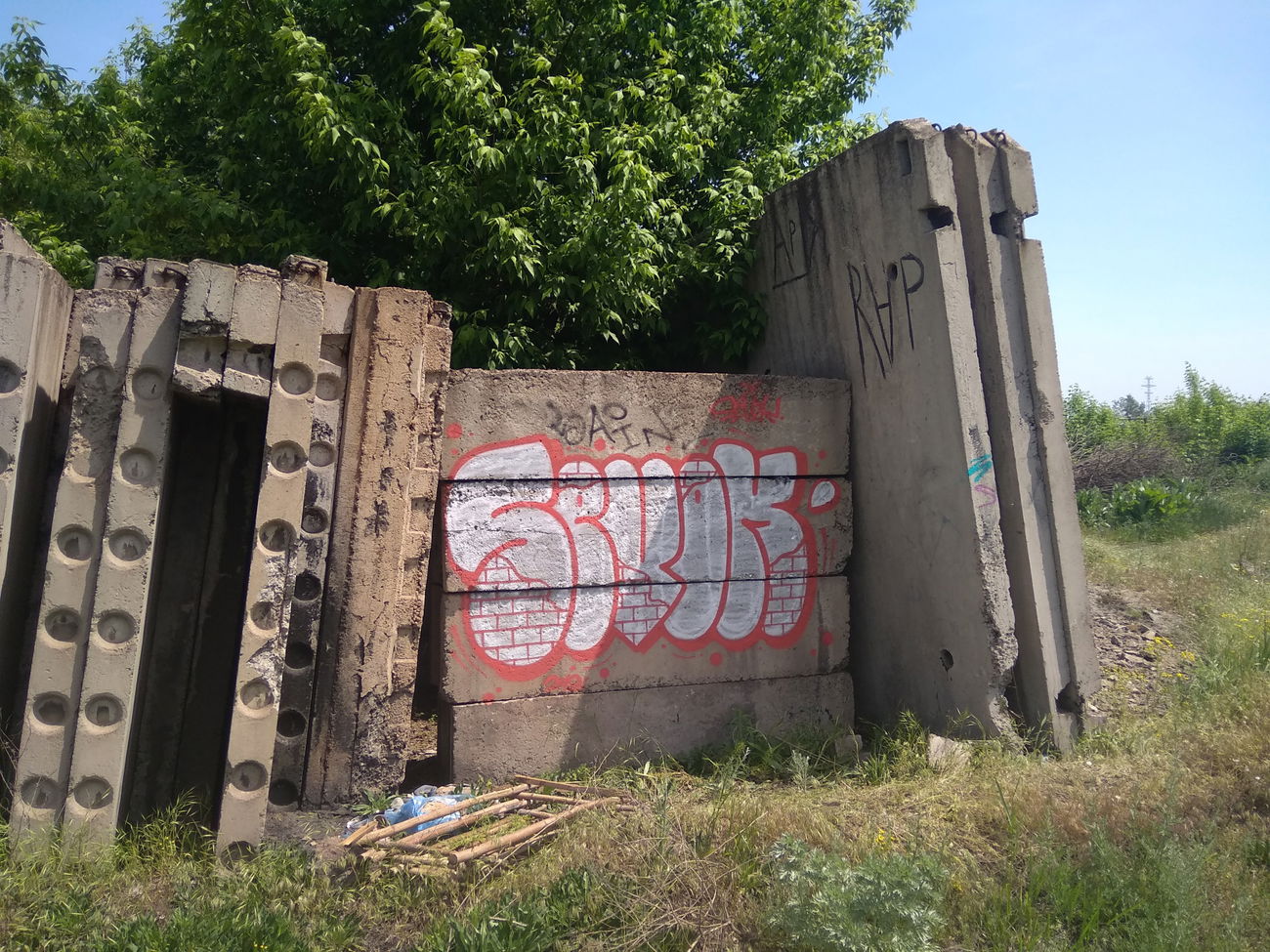 Graffiti Wall - Photo by Sevok