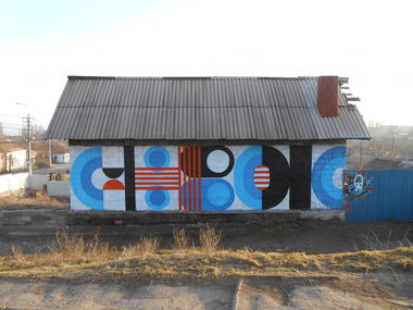 Graffiti Wall - Photo by Sevok