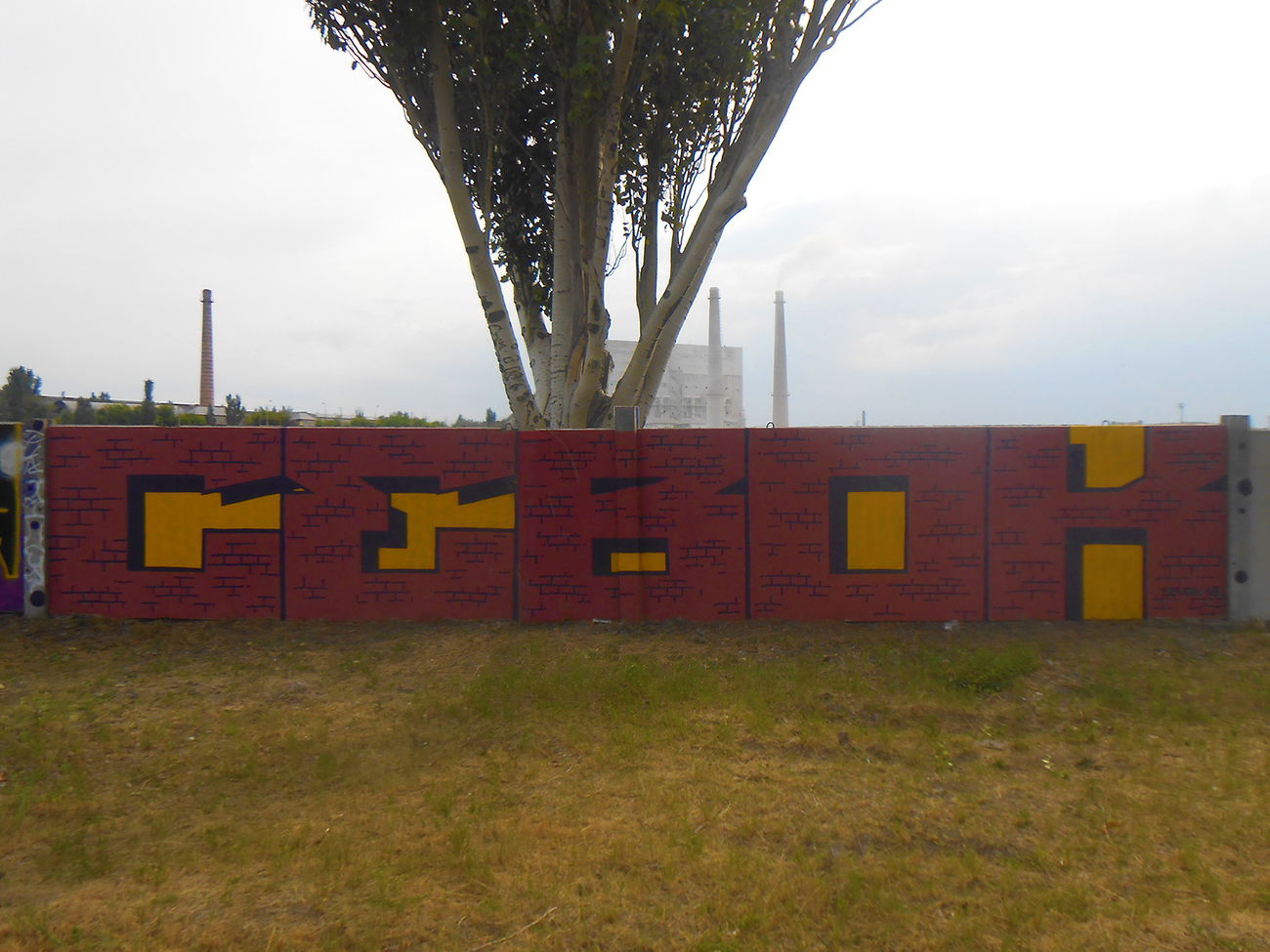 Graffiti Wall - Photo by Sevok