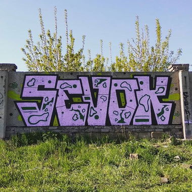 Graffiti Wall - Photo by Sevok