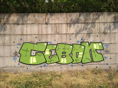 Graffiti Wall - Photo by Sevok