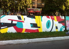 Photo #229578 by deadkennedis