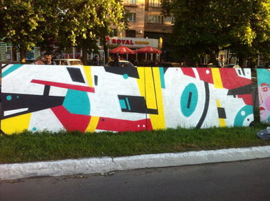 Graffiti Wall - Photo by Sevok