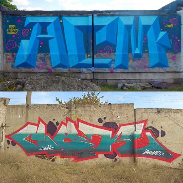 Graffiti Wall - Photo by Sevok