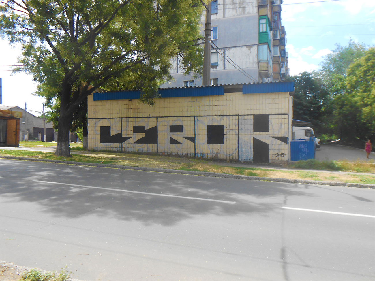 Graffiti Wall - Photo by Sevok