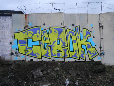 Graffiti Wall - Photo by Sevok