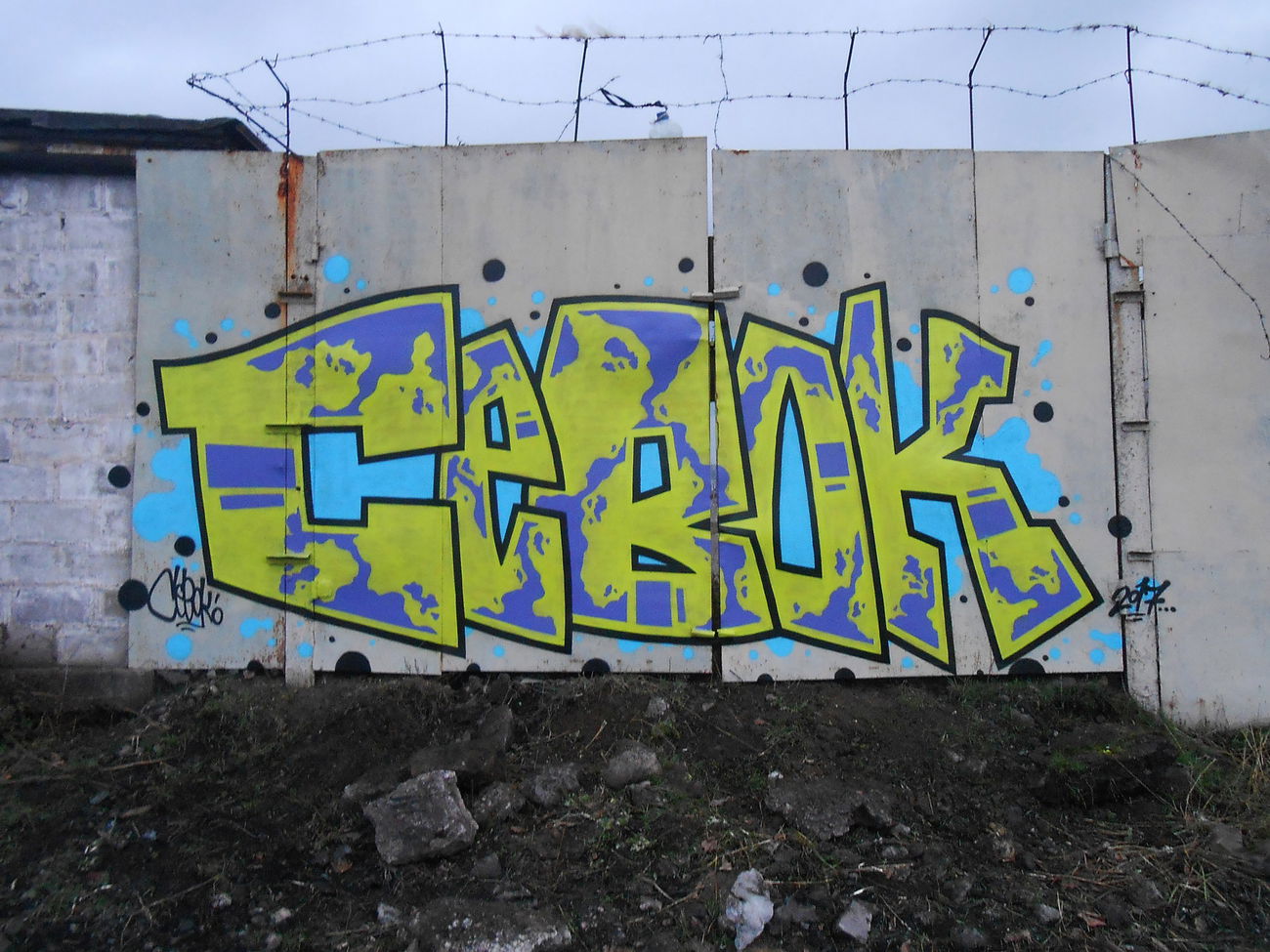 Graffiti Wall - Photo by Sevok