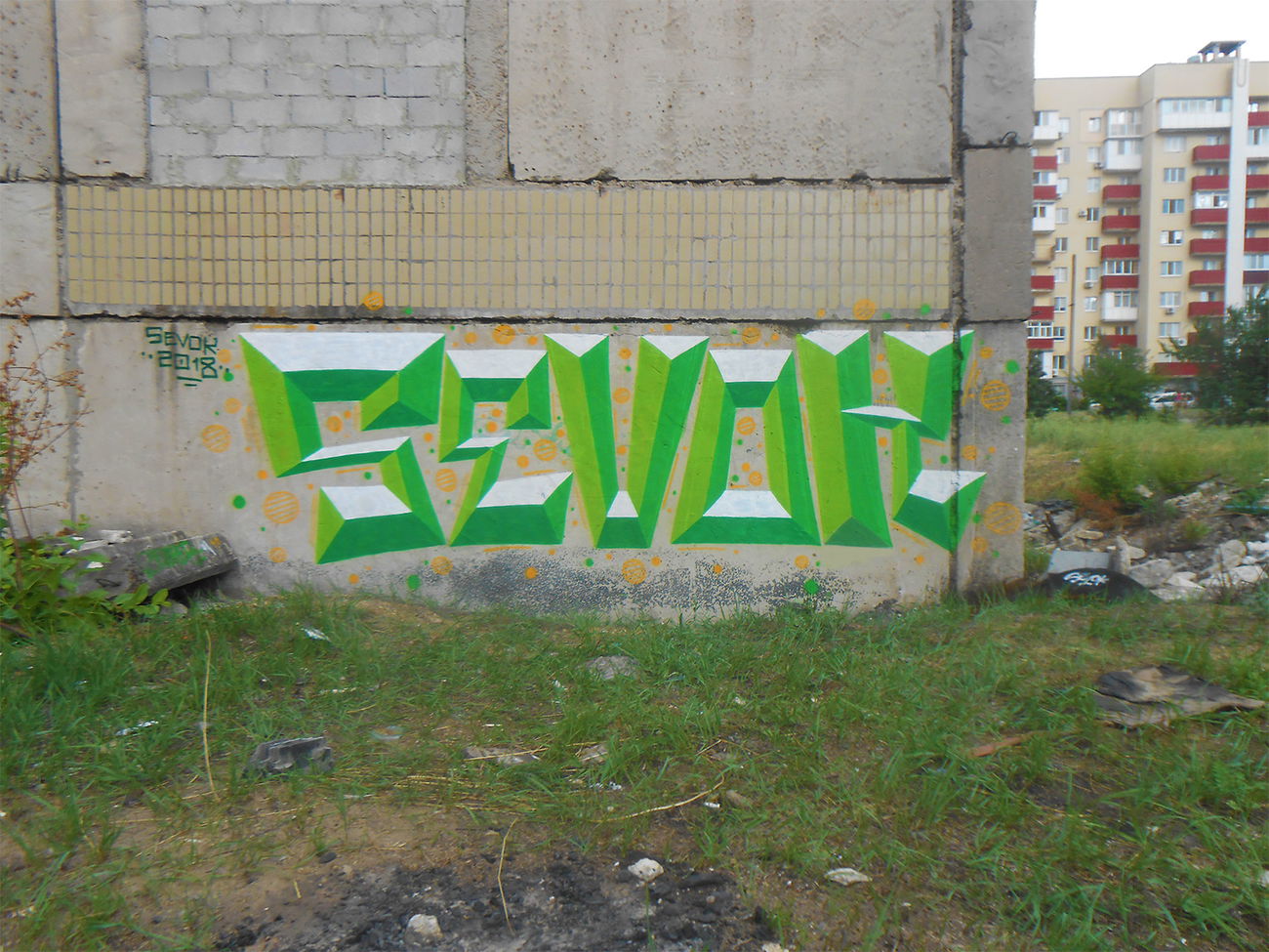 Graffiti Wall - Photo by Sevok