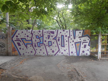 Graffiti Wall - Photo by Sevok