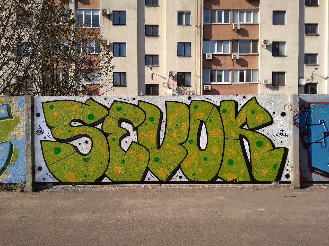Graffiti Wall - Photo by Sevok