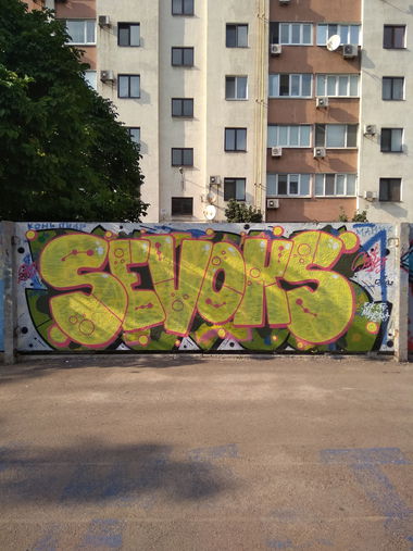 Graffiti Wall - Photo by Sevok