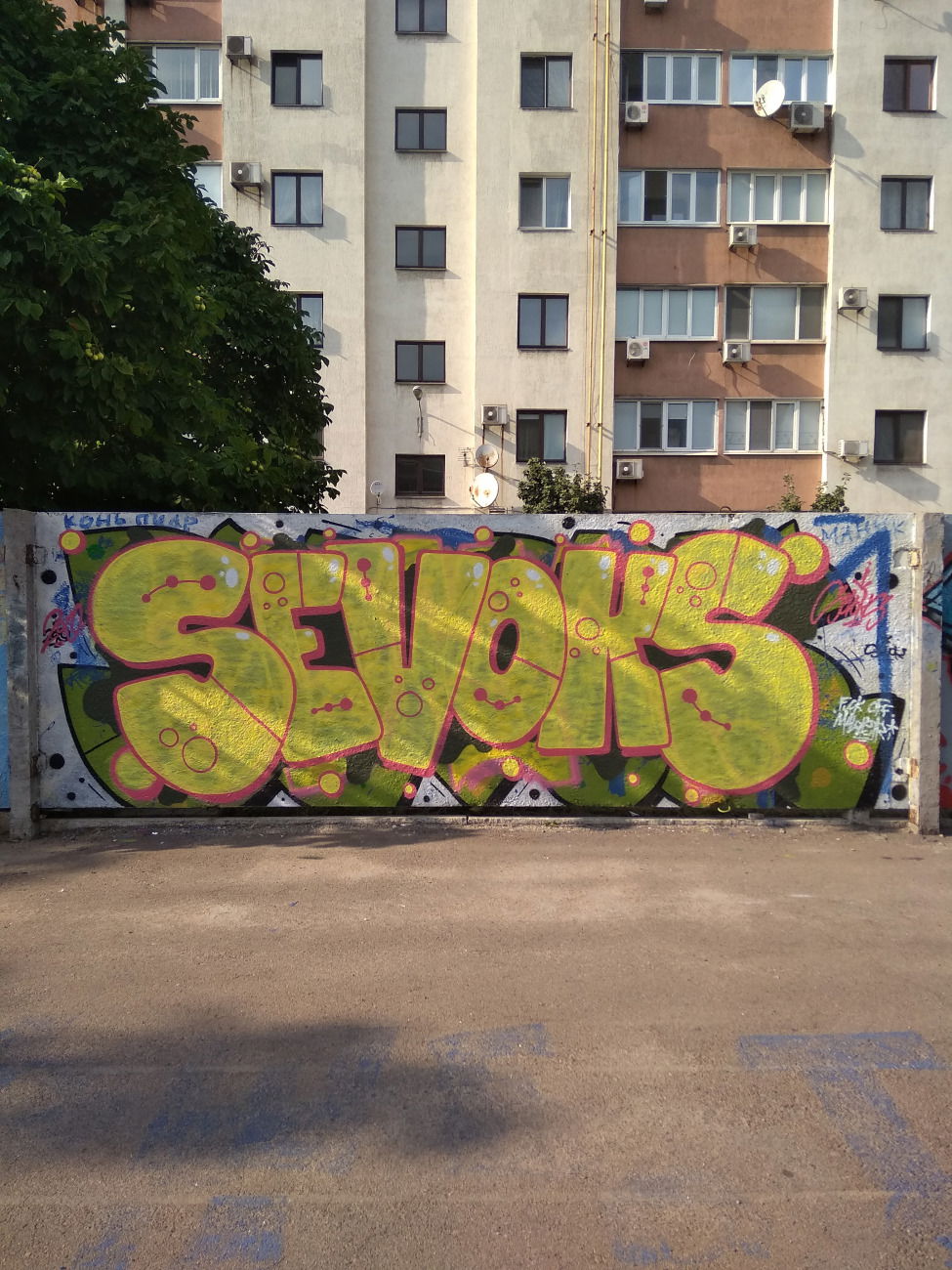 Graffiti Wall - Photo by Sevok
