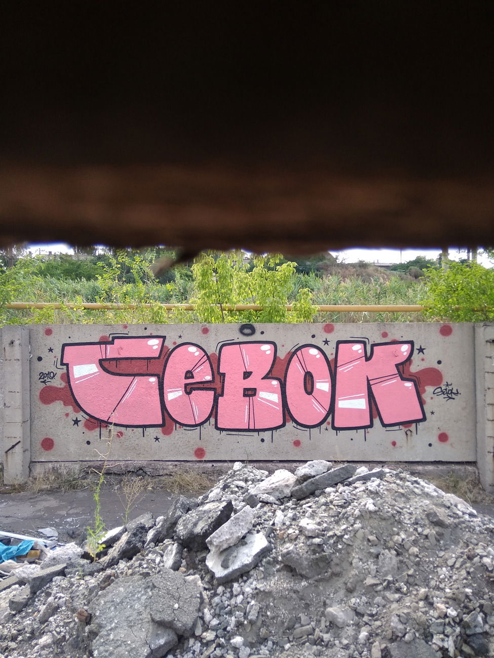 Graffiti Wall - Photo by Sevok