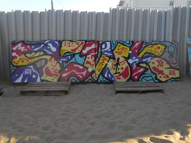 Graffiti Wall - Photo by Sevok